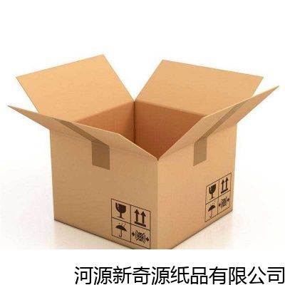 深圳正规的牛卡纸箱制造厂家,食品包装箱